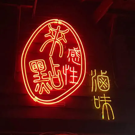 台東市 餐飲與住宿業